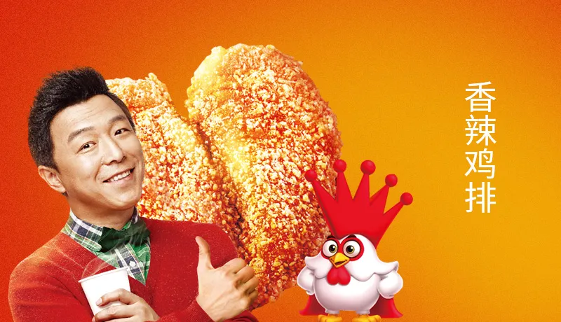 正新ポテトスティック